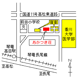 あかつき荘周辺地図